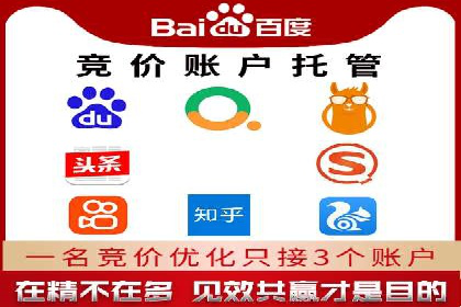 抖音信息流广告优化技巧及实际案例分享